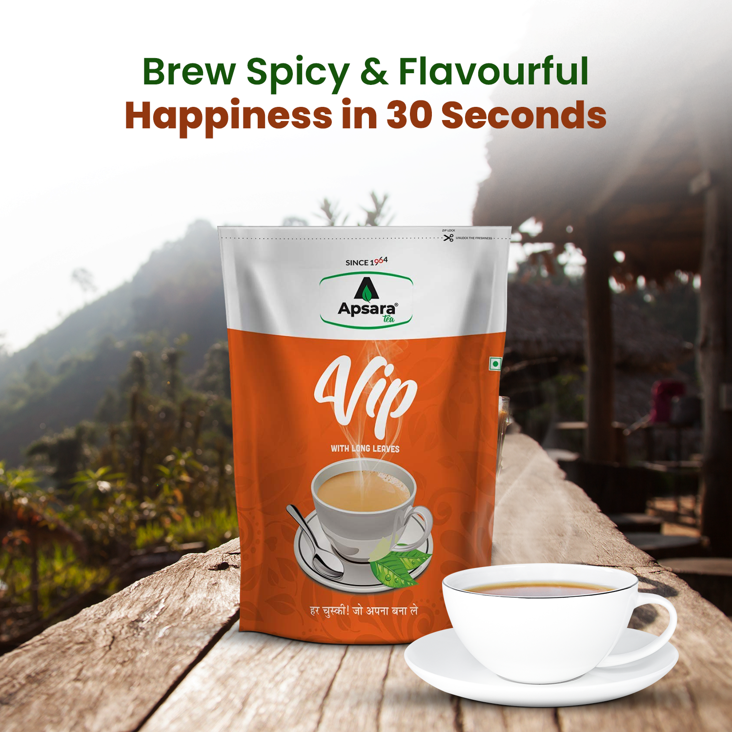 VIP Tea