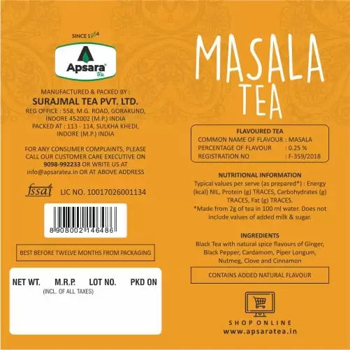 Masala Tea